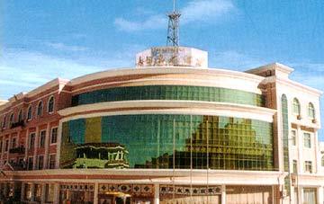 Sun Island Hotel Lhasa Ngoại thất bức ảnh